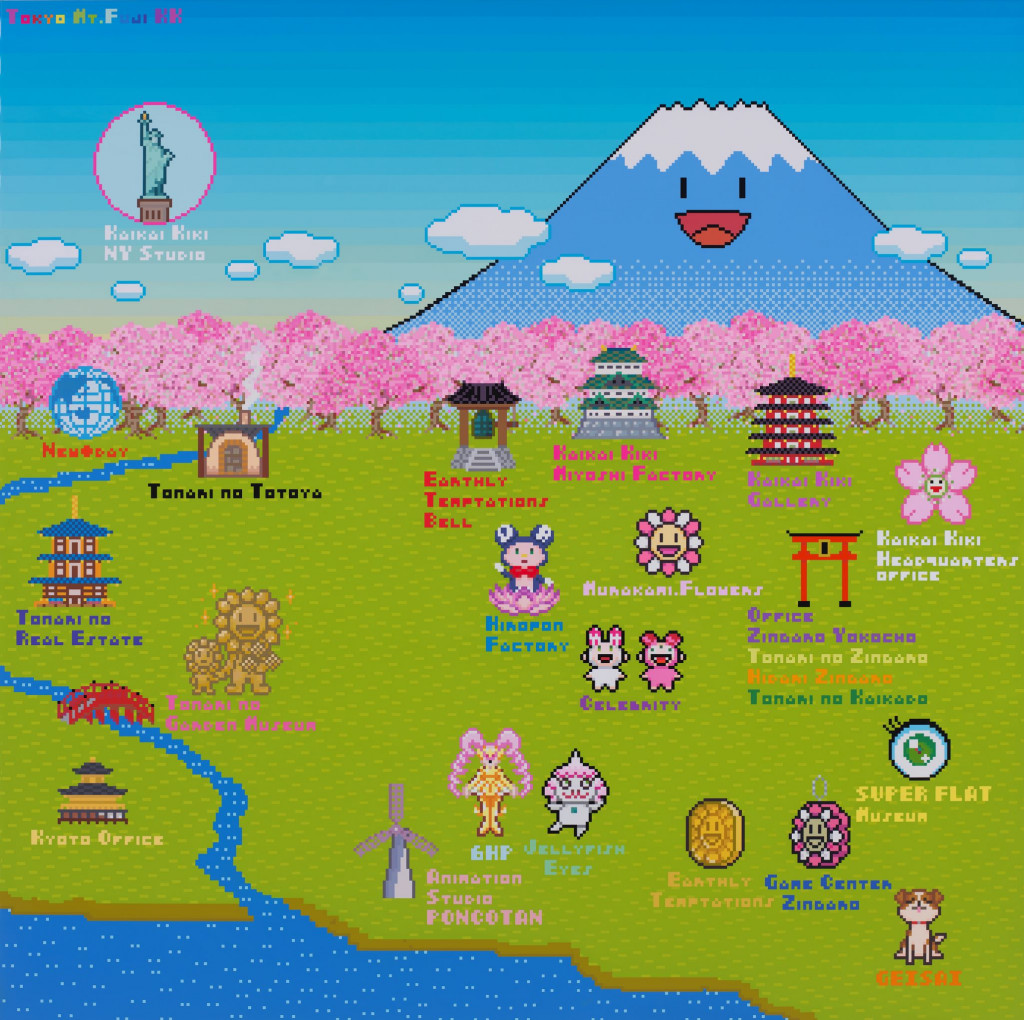 A pixelated, stylized landscape with Japanese monuments dotting a green field, with pink cherry blossom trees and a snowcapped, smiling mountain in the background