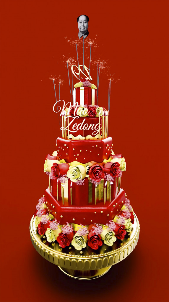 A digital image of a five-tiered cake, decorated with red icing, golden stars, white and red roses, and candles.