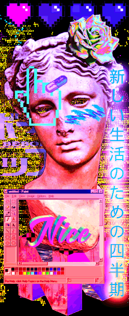 An animated gif with a Roman bust juxtaposed with Japanese script, a Windows Paint window with the word "Nice" written in it, all shaded pink and blue against a staticky fast-moving background
