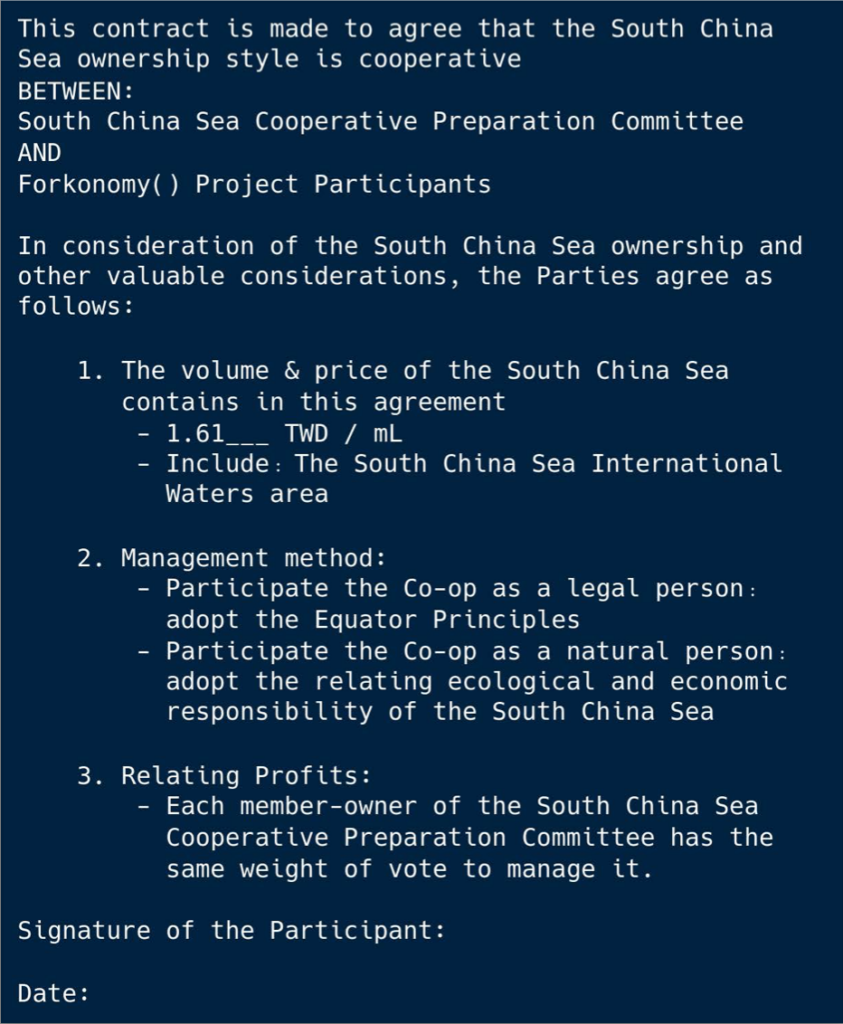 A navy-blue block of color on which a contract for owning one millileter of the South China Sea is printed in white text