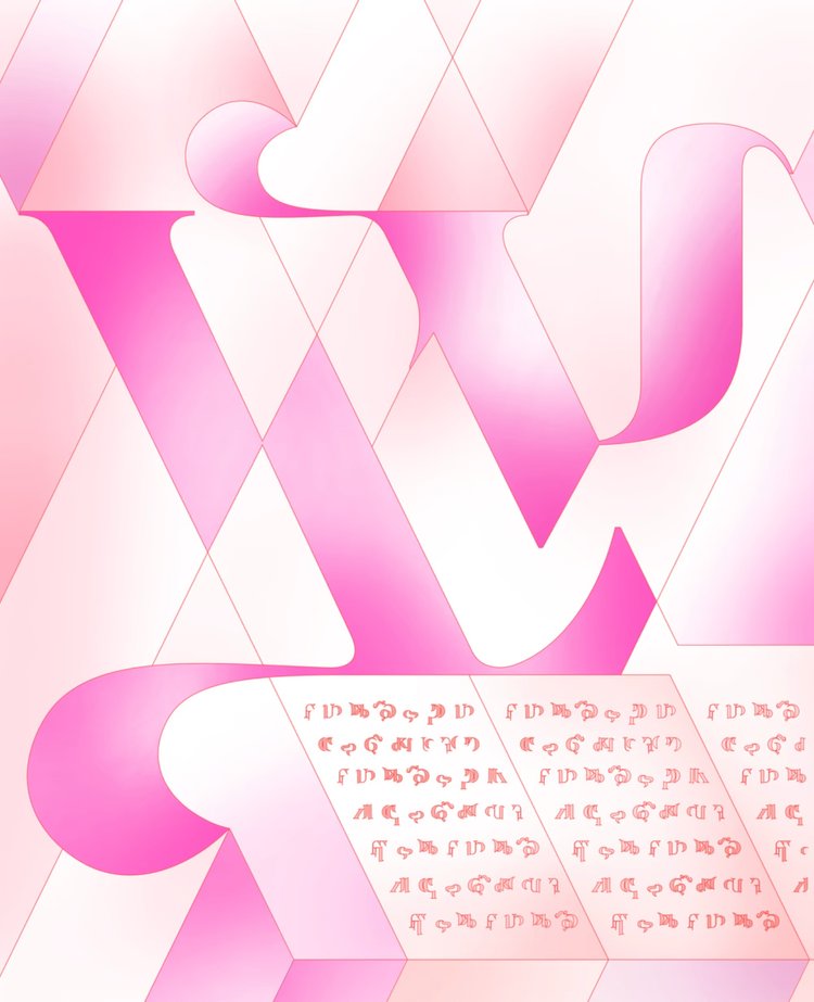 A digitally rendered abstract pink design with a block of asemic text in one corner